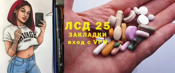 ешки Алексеевка
