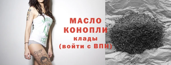 скорость mdpv Россошь