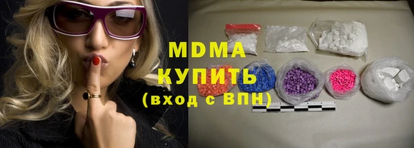 первитин Алзамай
