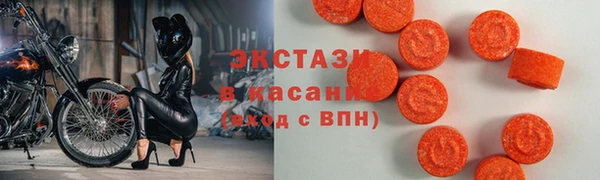 скорость mdpv Россошь