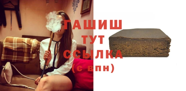 героин Алексин