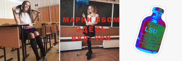 ешки Алексеевка