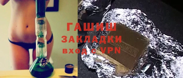 первитин Алзамай