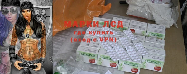 первитин Алзамай