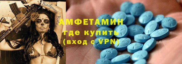 кокс Пролетарск